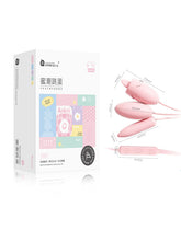 Pellegrace Mini 3-Point Tongue Licking Clitoral Vibrator With USB Charging